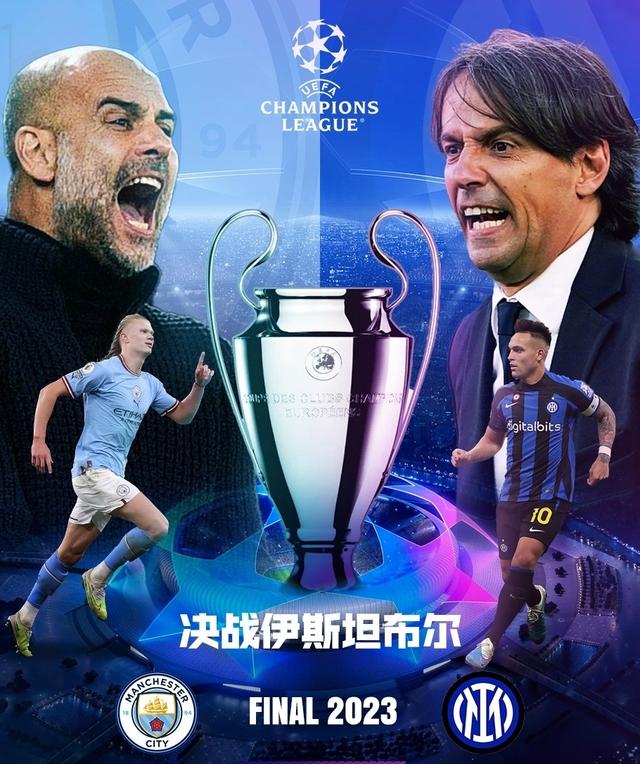 得突破与成