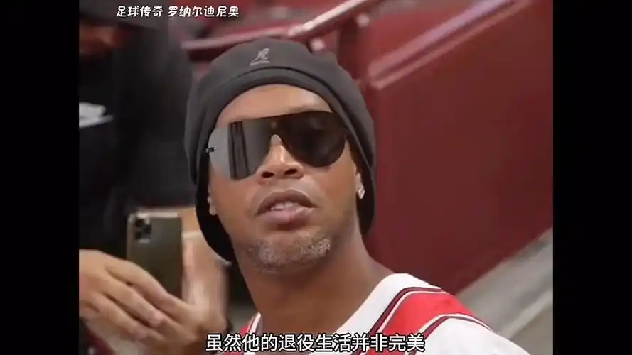 的進攻效率