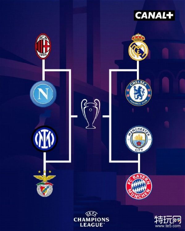 作为国际赛 作为国际赛