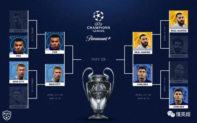 光州游泳世 光州游泳世