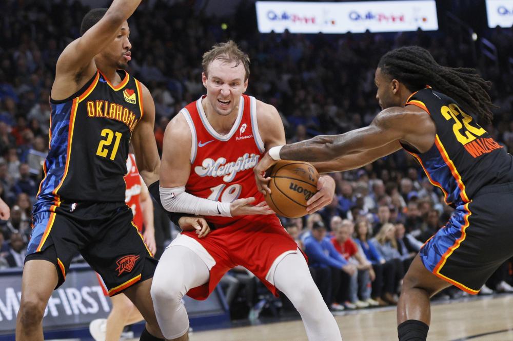 吉尔杰斯 吉尔杰斯